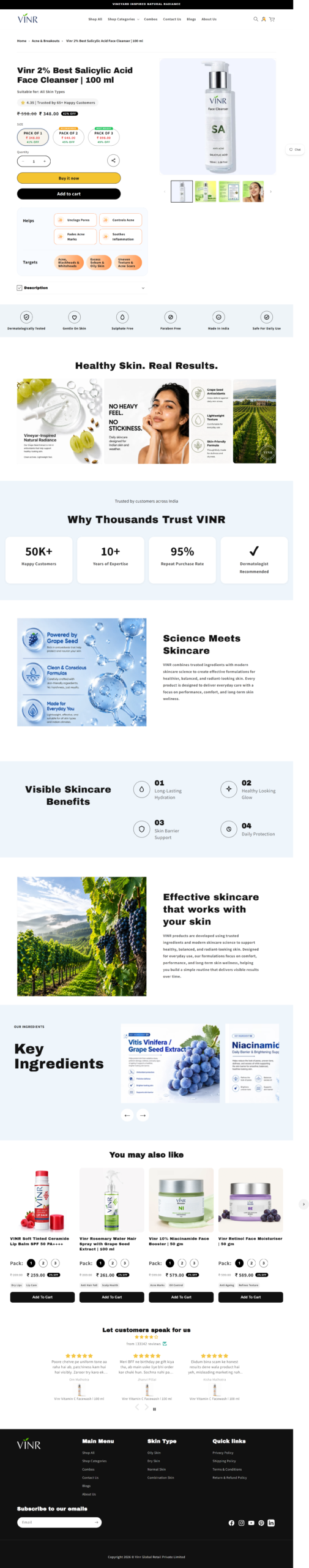 VINR Product Page